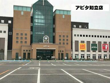 知立市　ギャラリエアピタ知立店