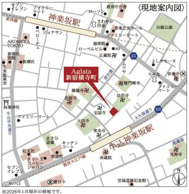 現地案内図