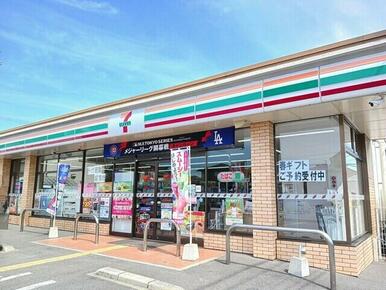 セブンイレブン