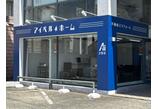 情報提供会社