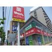 販売店