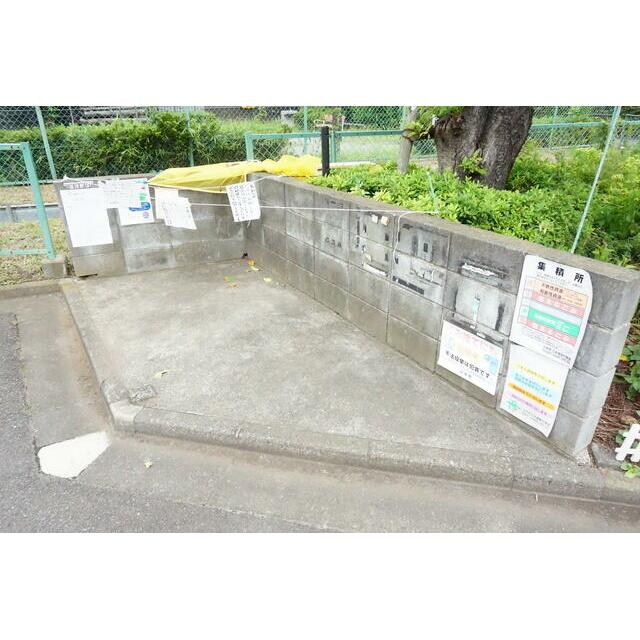 敷地内にゴミ置き場あります☆