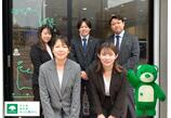 情報提供会社