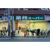 ショッピング施設