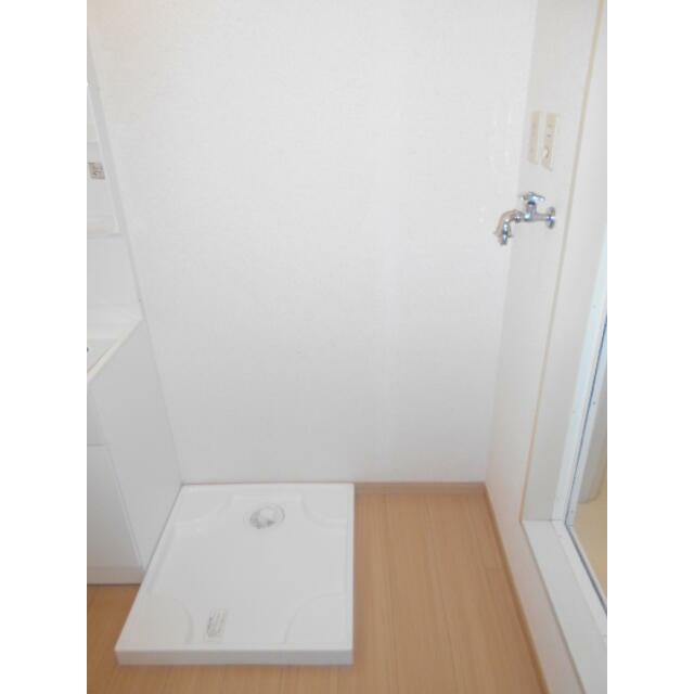 室内洗濯機置き場