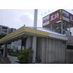 飲食店