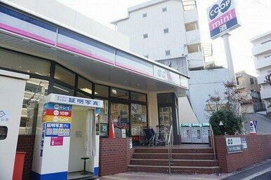 生活協同組合コープこうべ コープミニ東山