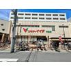 ショッピング施設