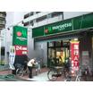 販売店
