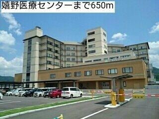 嬉野医療センターまで650m
