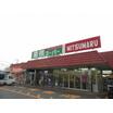 販売店