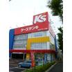 販売店