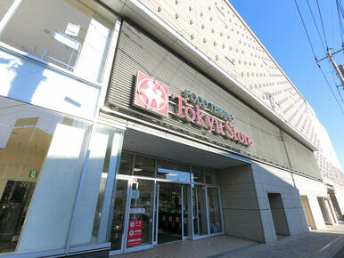 たまプラーザテラス東急ストア