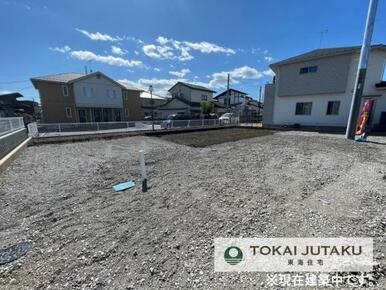 1号棟・現在建築中です！同メーカー完成物件見学できます。お気軽にお問い合わせください！