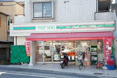 ローソンストア１００　ＬＳ鶴見馬場五丁目店