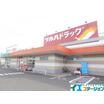 ショッピング施設