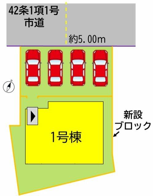 物件画像 北九州市小倉北区 東篠崎１丁目 (片野駅) 2階建 4LDK