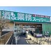 ショッピング施設