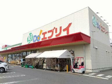 業務スーパーエブリイ　宇多津店