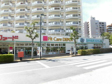 Ｆｉｔ　Ｃａｒｅ　ＤＥＰＯＴ市ヶ尾店