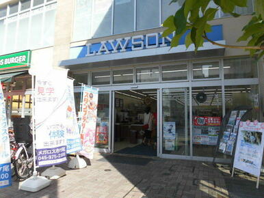 ローソン青葉市ヶ尾店