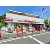 ショッピング施設