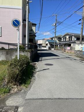 前面道路