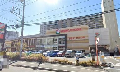 ヨークフーズ厚木店
