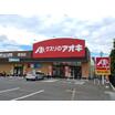 販売店