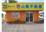 情報提供会社