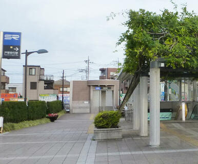 埼玉高速鉄道線　戸塚安行駅　周辺