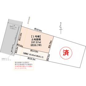 地形図等