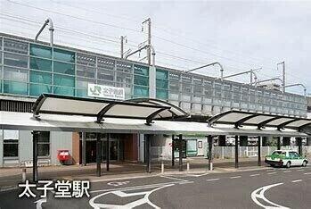 太子堂駅(JR東日本 東北本線)