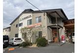 情報提供会社