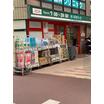 ショッピング施設