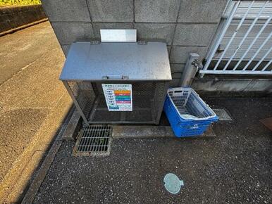 専用ゴミ置き場