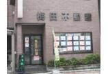 情報提供会社