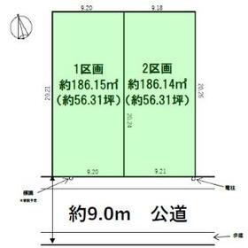 地形図等