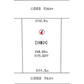 地形図等