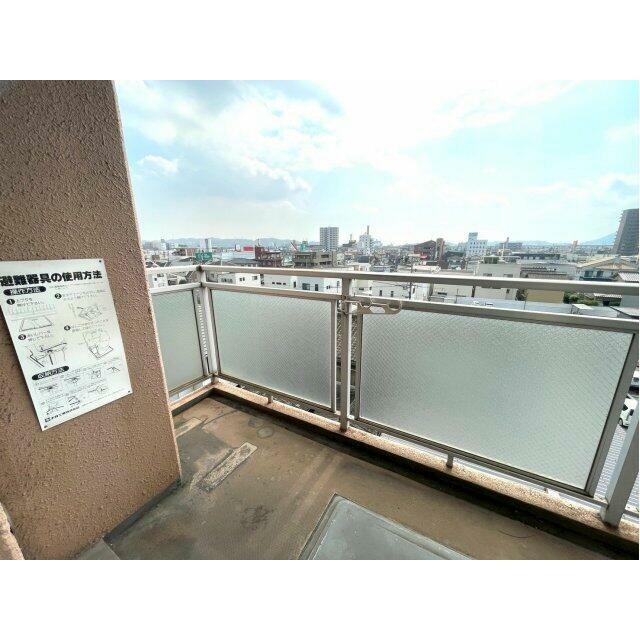 物件からの眺望です。最上階にあり、天気の良い日には、素晴らしい景観を楽しむことも出来ます。毎日の生活