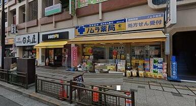 ドトールコーヒーショップ豊田店