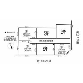 地形図等