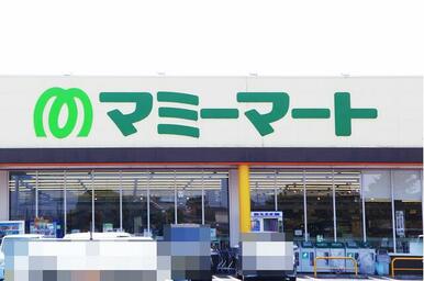 マミーマート栗橋店