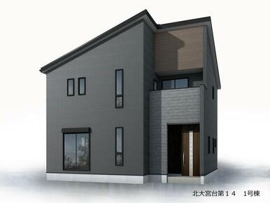 完成予想図（外観）