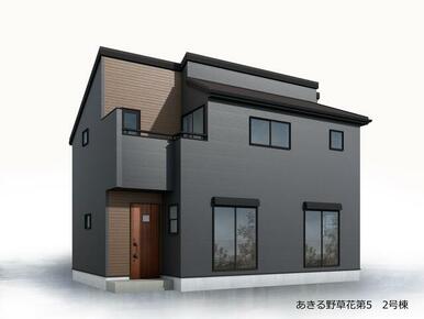 完成予想図（外観）