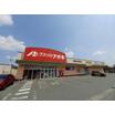 販売店