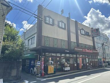 スーパー文化堂阿佐ヶ谷店