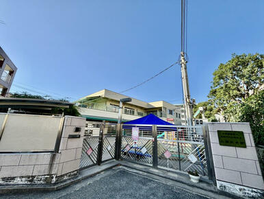 丸橋保育園