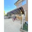 共有部分