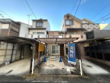 駐車場付きの３ＤＫ物件！現況「空き」ですので、いつでもゆっくりご内覧可能です♪